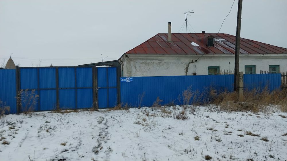 Продам дом  пос. Атамекен (ленинский)