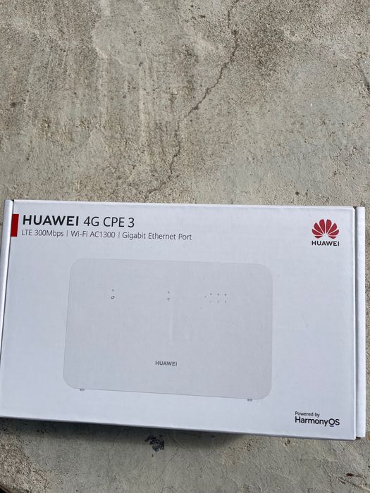 Router 4G sigilat