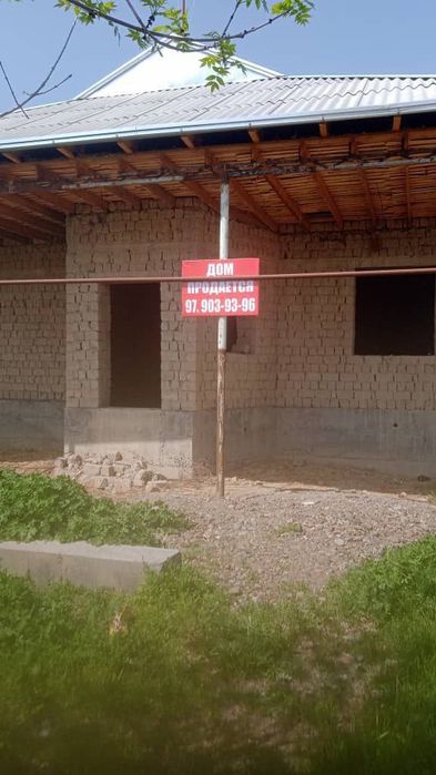 Ховли уй 6 сотих  5 хона