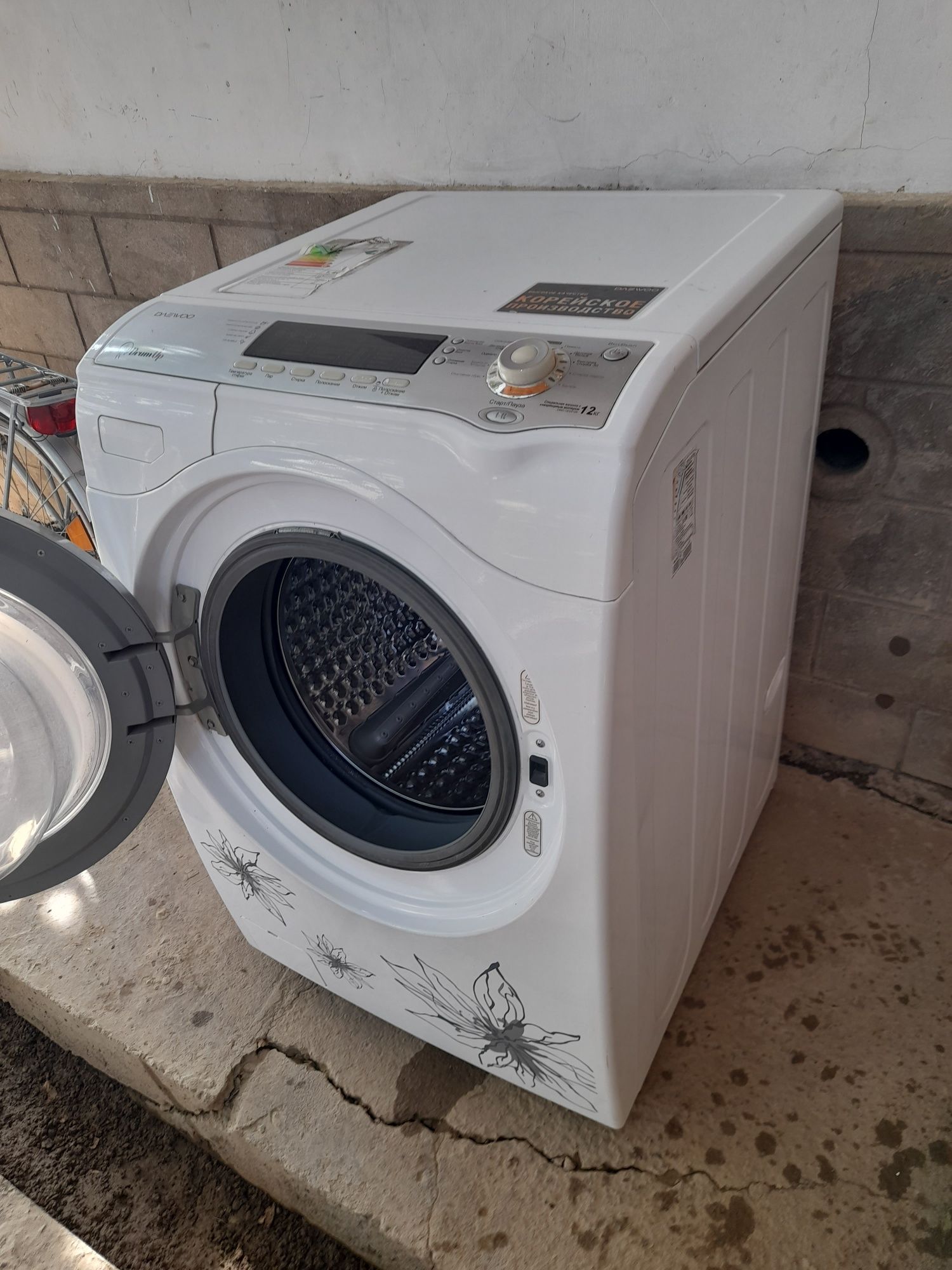 Daewoo 12 kg korea Inverter
