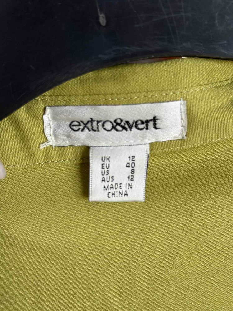 Рокля ASOS - extro&vert, размер 40