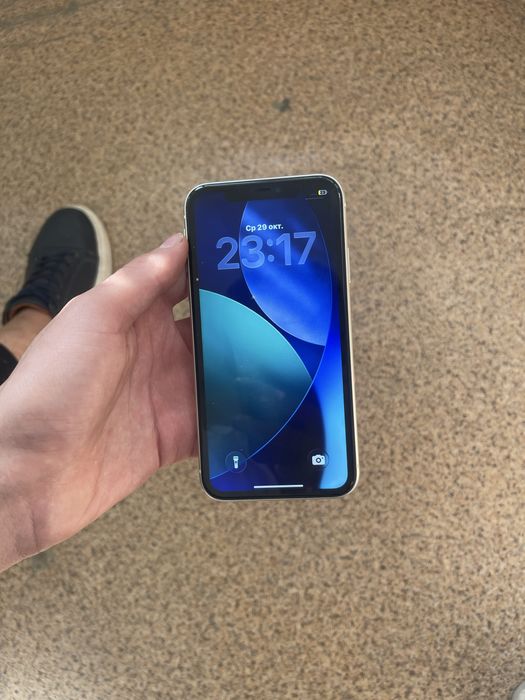 Iphone 11 srochna sotlad