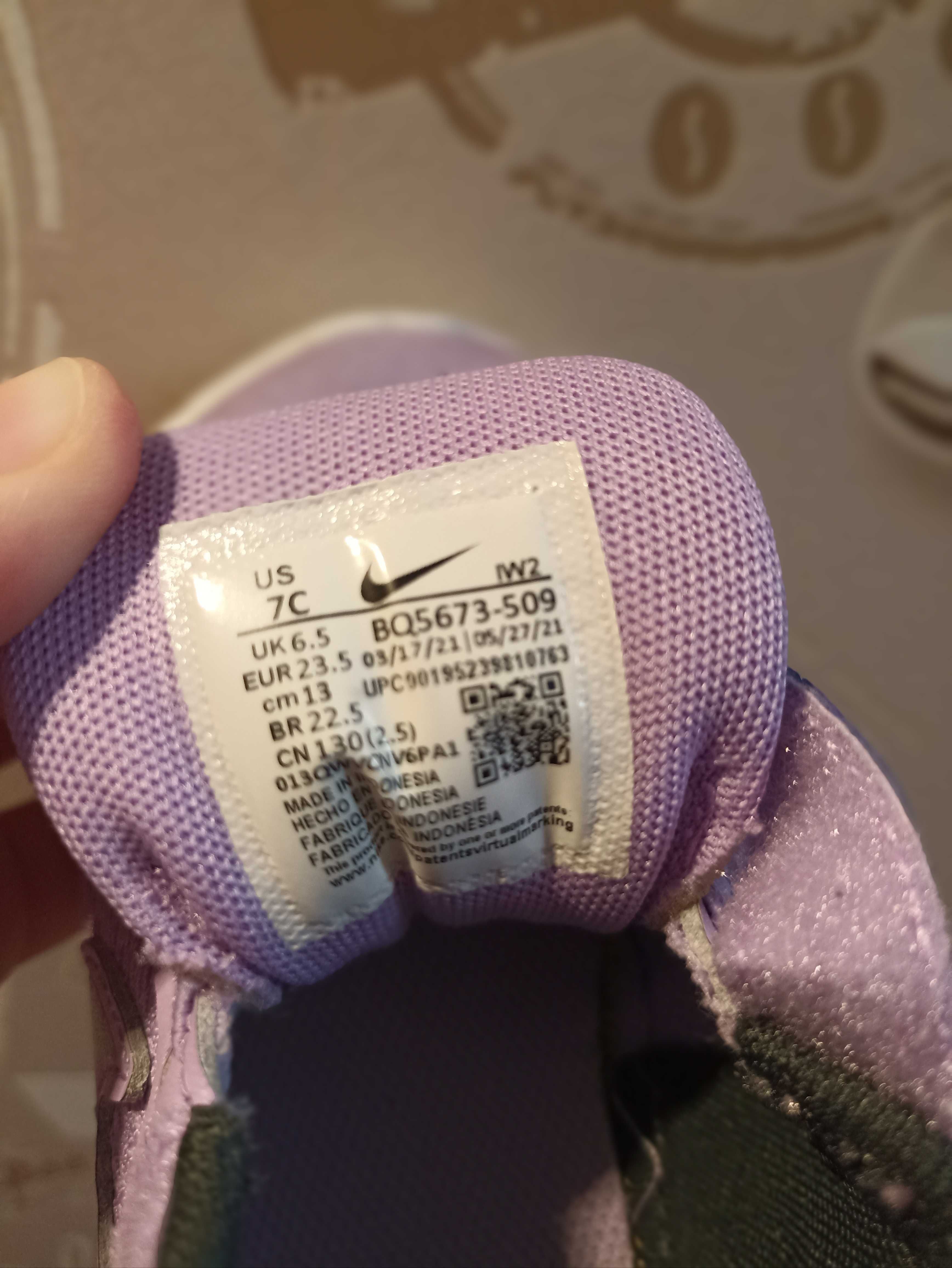 Adidași Nike/Mărimea 23,5 (13 cm în interior).