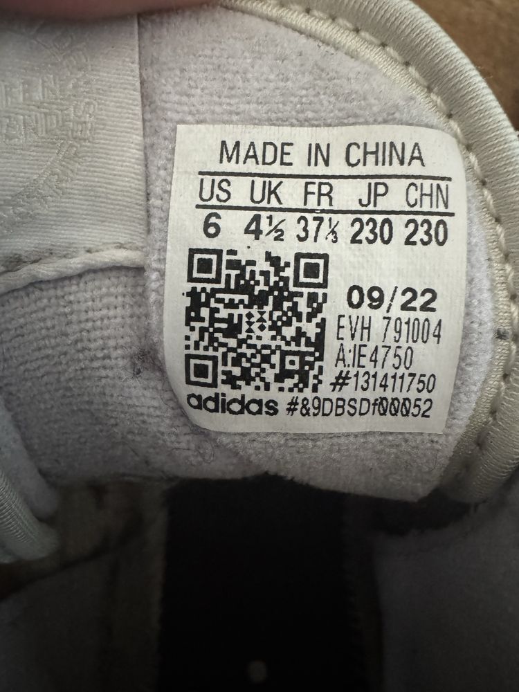Маратонки Adidas