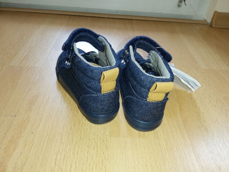 Детски кецове - Reserved