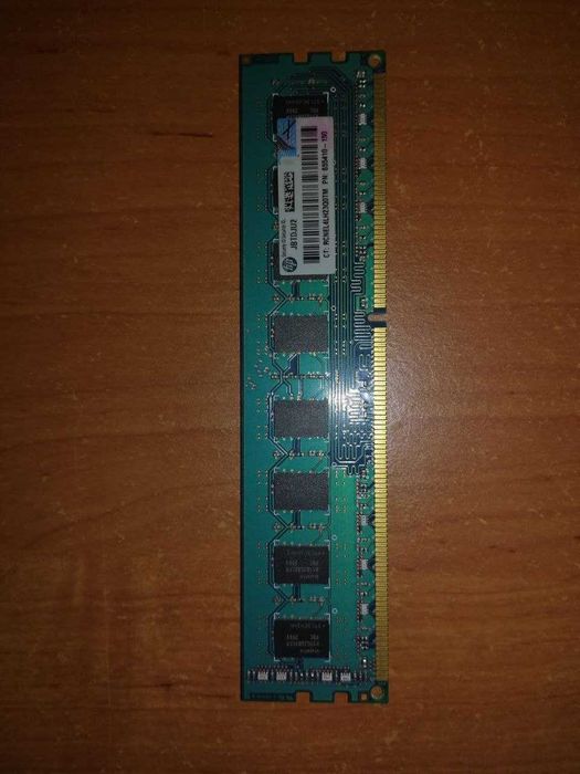 Оперативная память DDR3 4 GB 1600 МГц