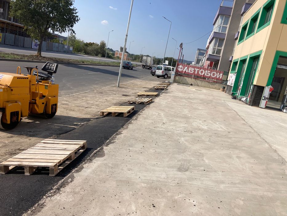 Асфалт/асфалтиране