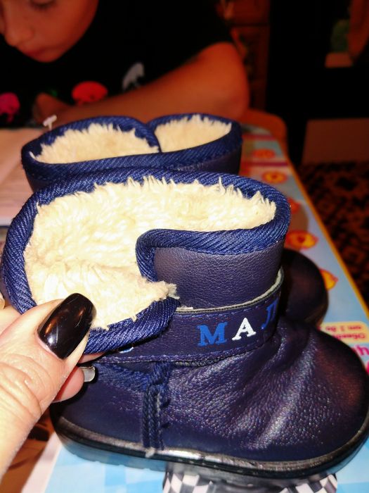 Уги для мальчика