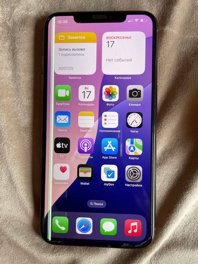 Iphone Xs Max sotiladi