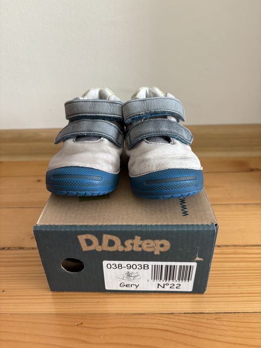 Боти DD step използвнани