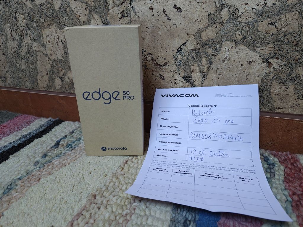 Чисто нов! Motorola Edge 50 Pro Гаранция!