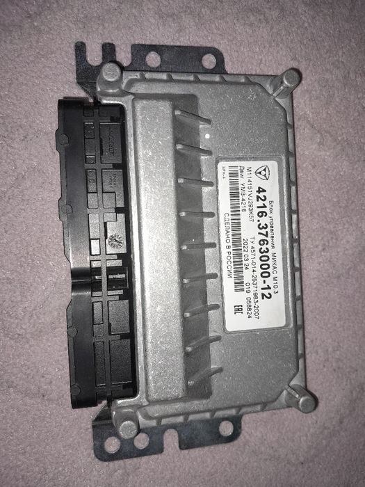 Продаётся блок управления