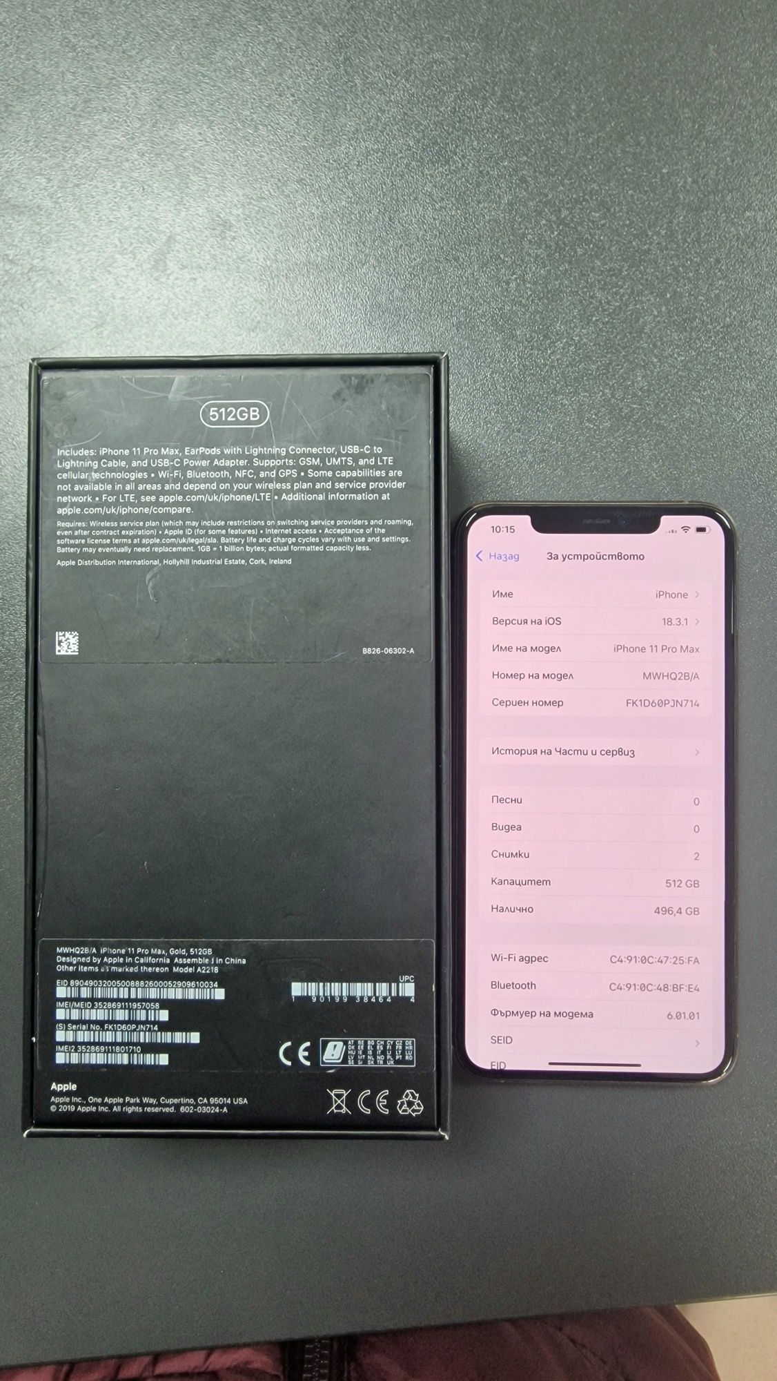 iPhone 11 Pro Max 512gb Gold