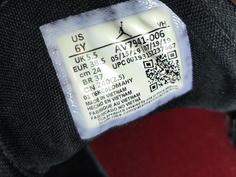 Nike Jordan Access Jumpman 38,5