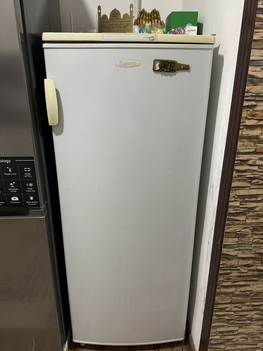 Холодилник срочна