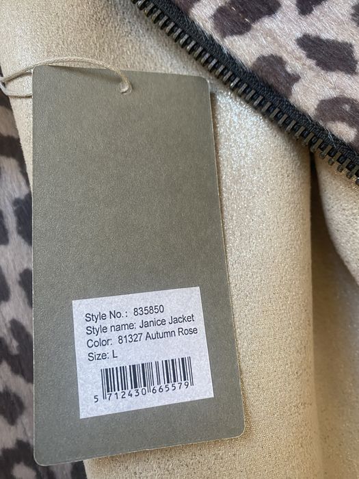 Детско палто имитация на кожа