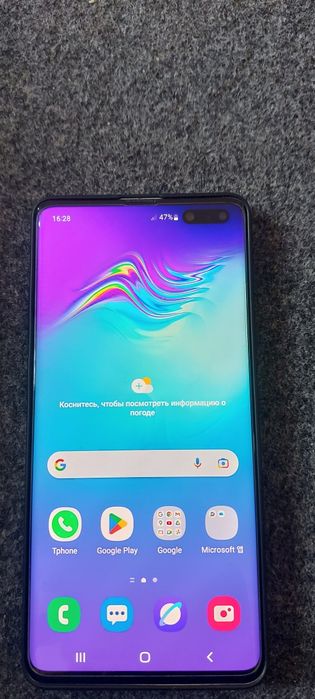 Samsung s10 5g 256gb