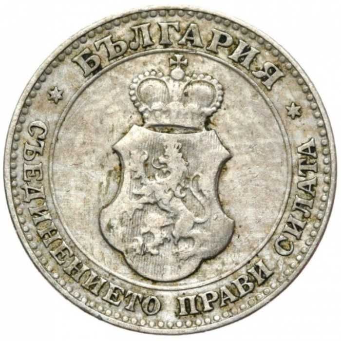20 стотинки от 1912 г