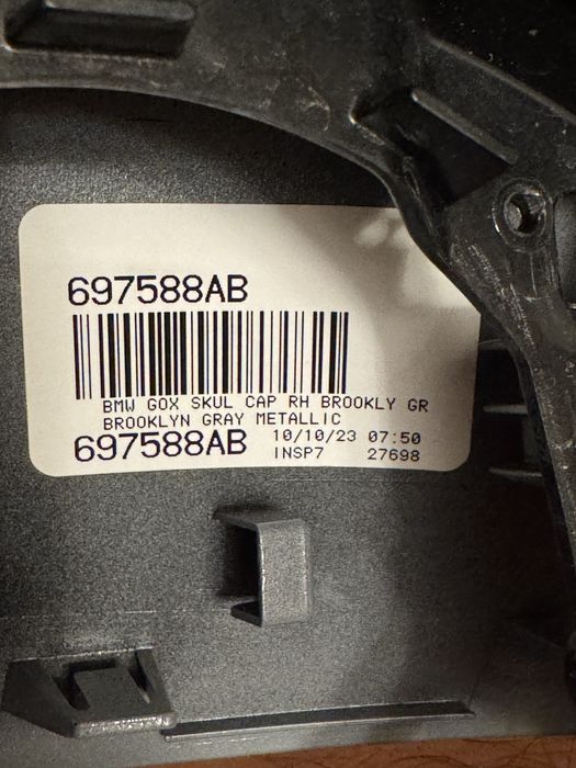 BMW X5/X6/X7 капаци и основи за страничните огледала