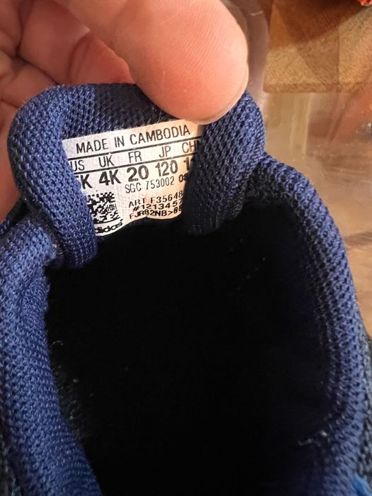 Бебешки обувчици