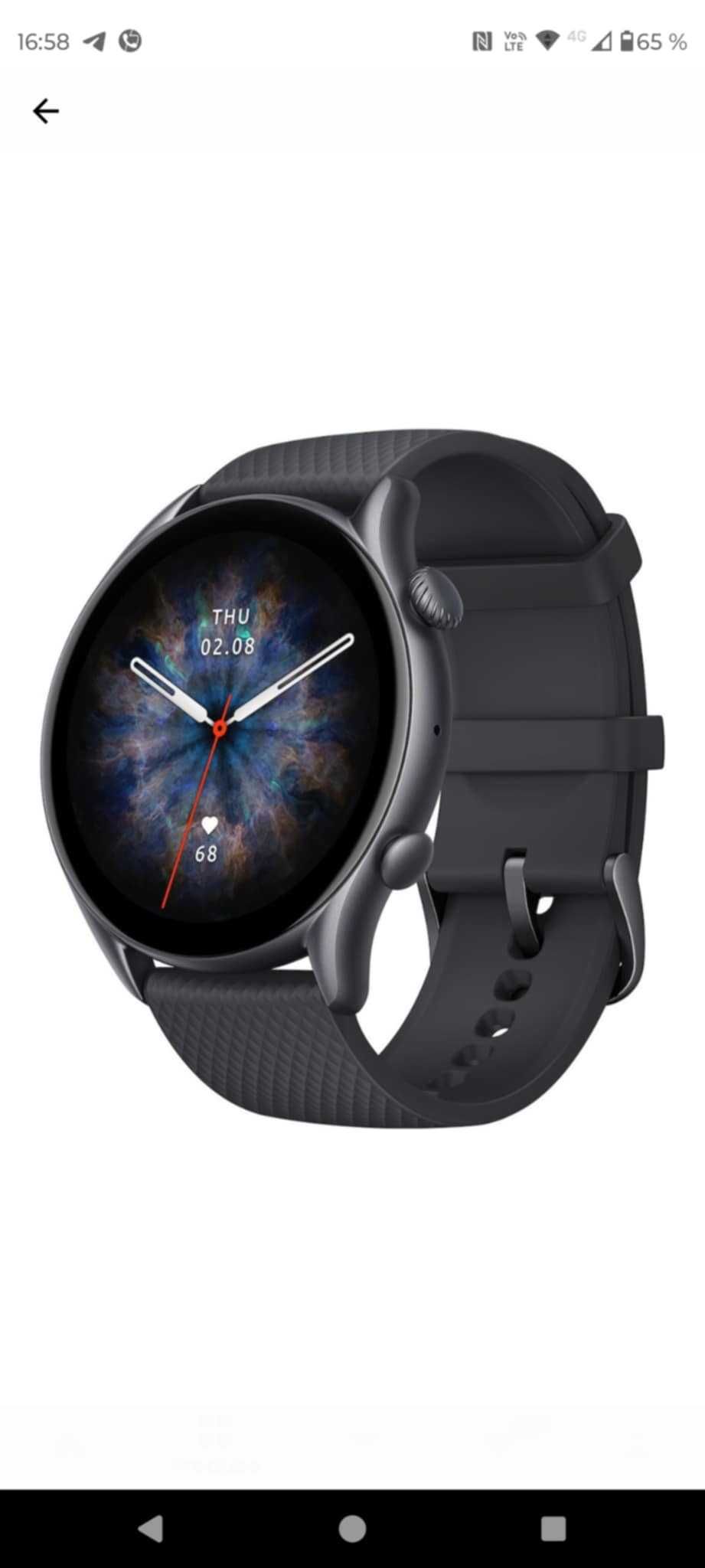 Ceas smartwatch Amazfit GTR 3 Pro, Infinite Black