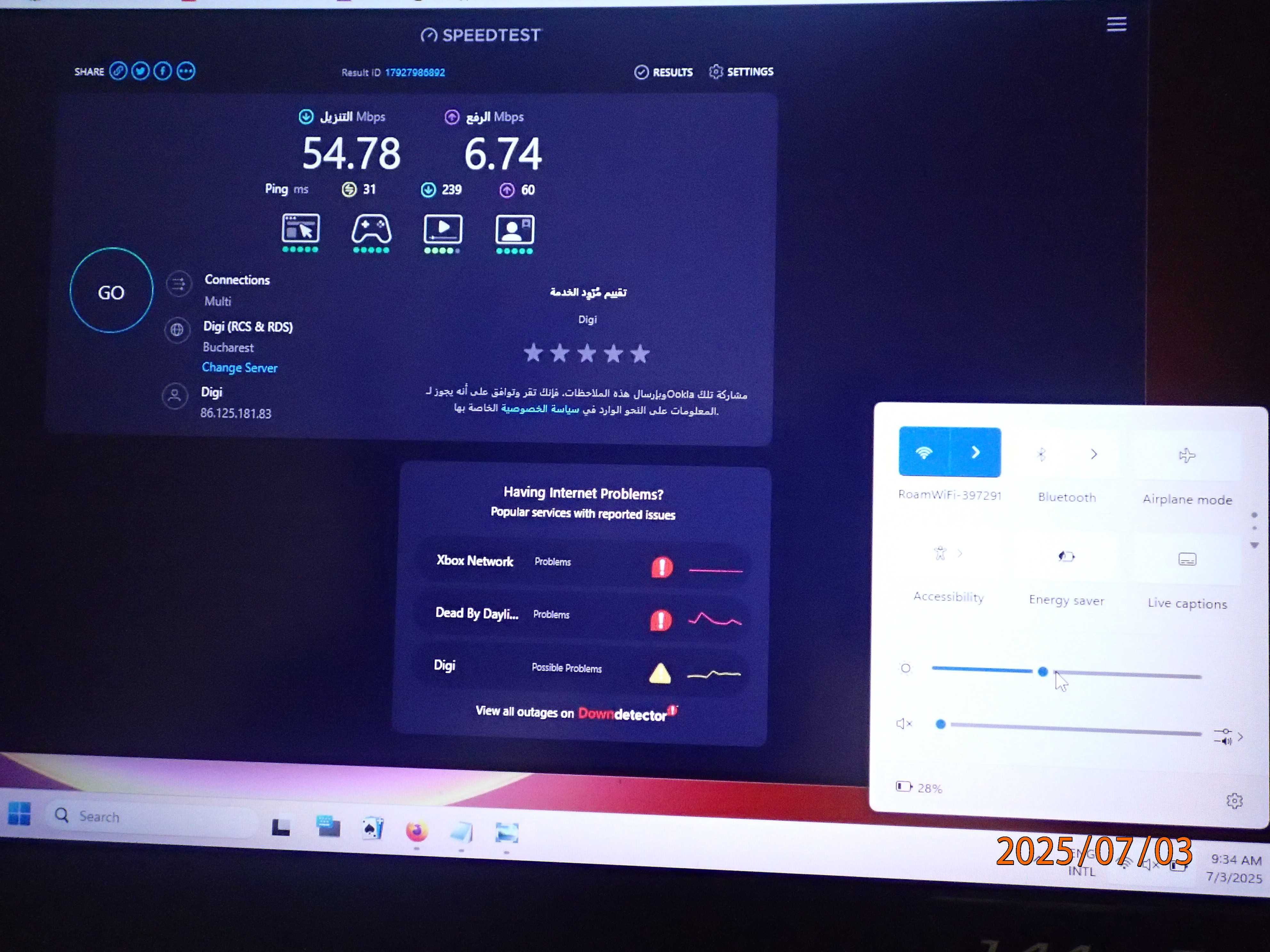 Router/hotspot portabil cu tehnologie SIM virtuală Roam-ON R10-4G Mifi