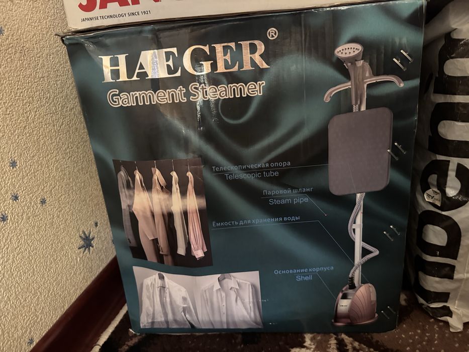 Паровой утюг Haeger Garment Streamer