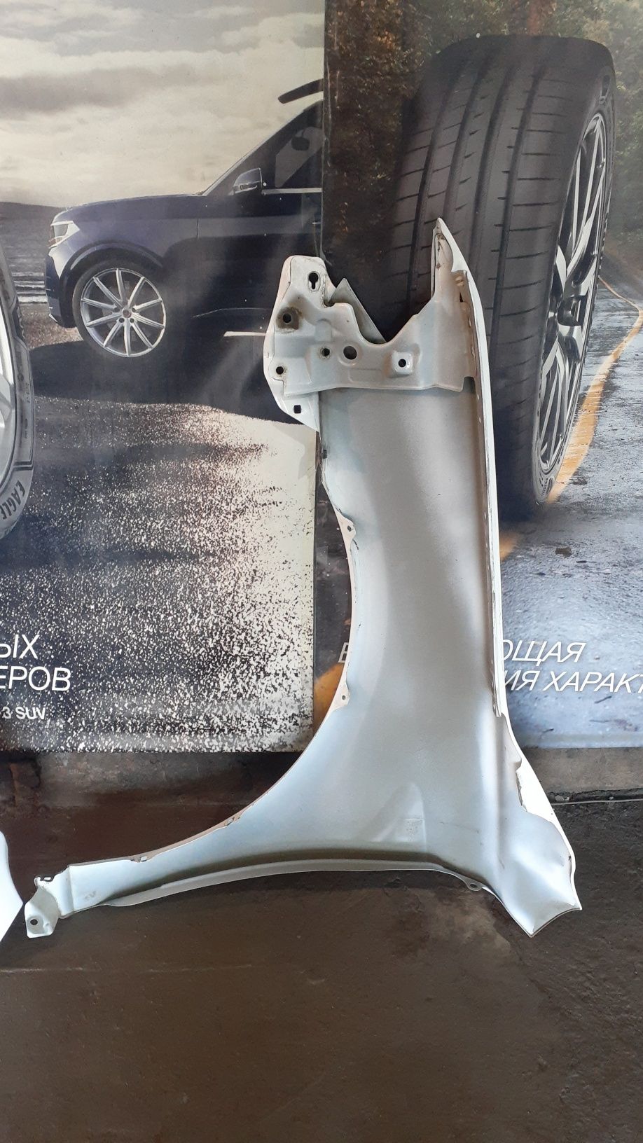 Продам крылья камри 40/45