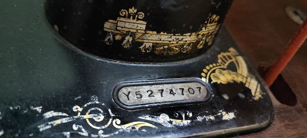 Крачна шевна машина Singer