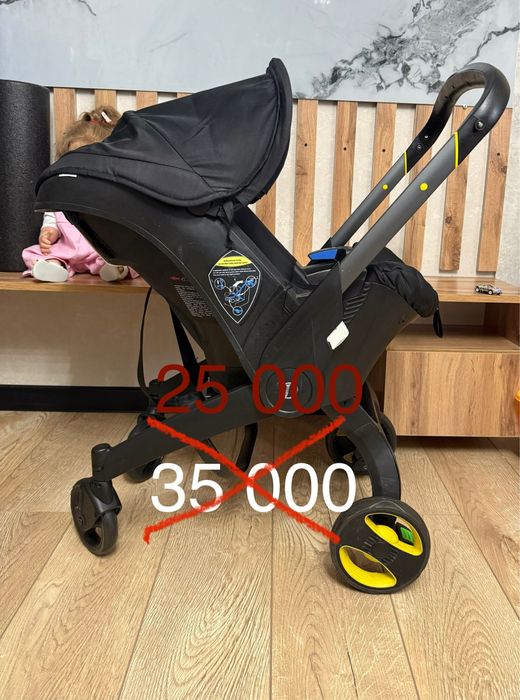 ПРОДАМ! Коляска-Автокресло