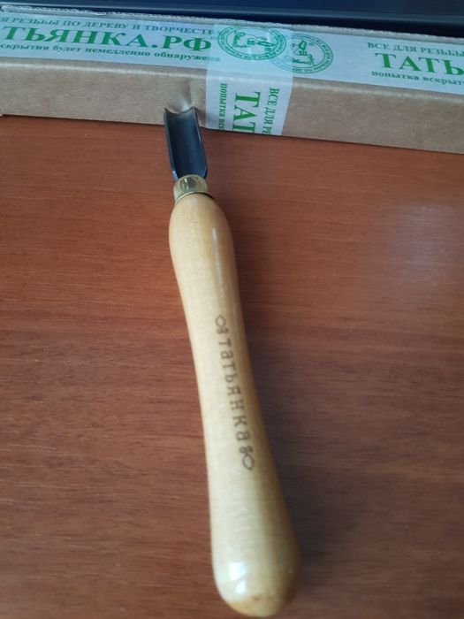 Стамеска для резьбы по дереву
