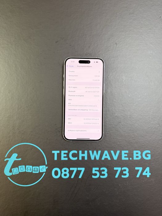 iPhone 15 Blue 87% 128GB