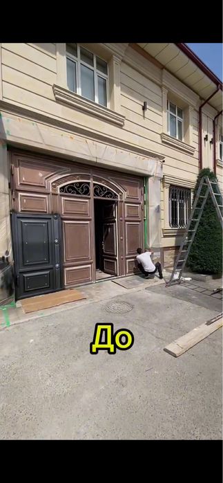 Akfa va darvoza sepish xizmati