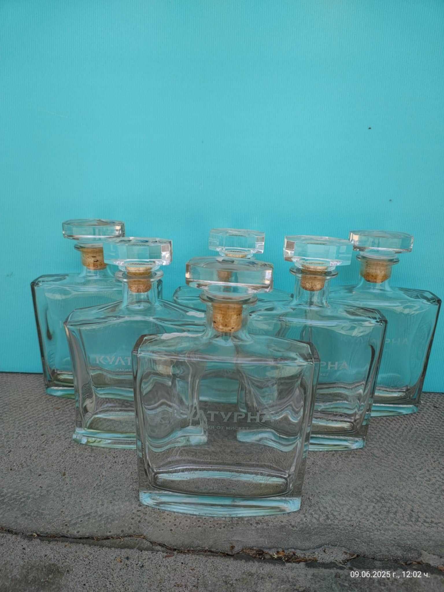 Уникални празни бутилки Royal Salute,Blue Label 1L 30 до 50лв.