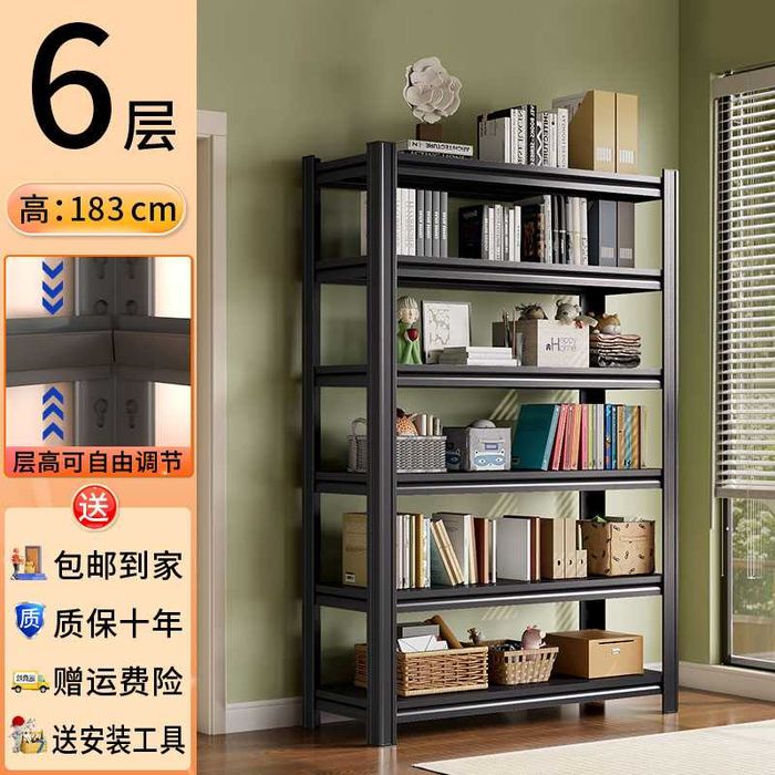 metall stellaj / arxiv stellaji / arzon stellaj / недорогой стеллаж