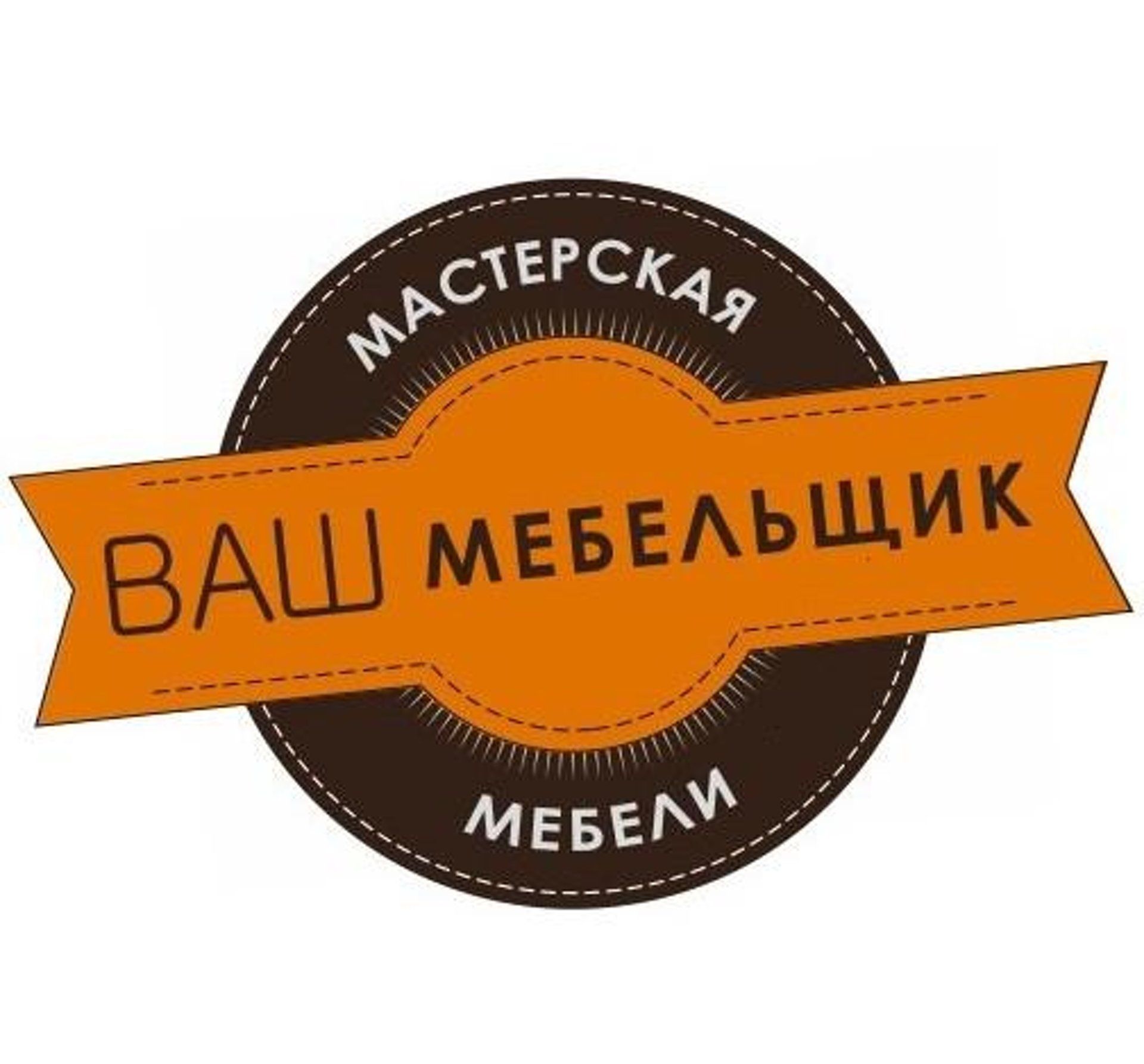 Sborka Mebel Mebel yig'ish сборка разборка