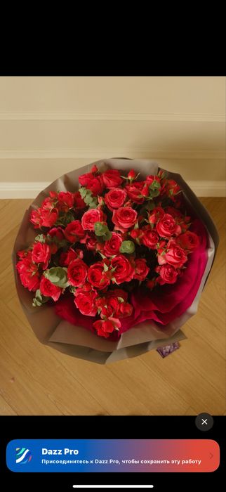 Цветы , кустовые розы