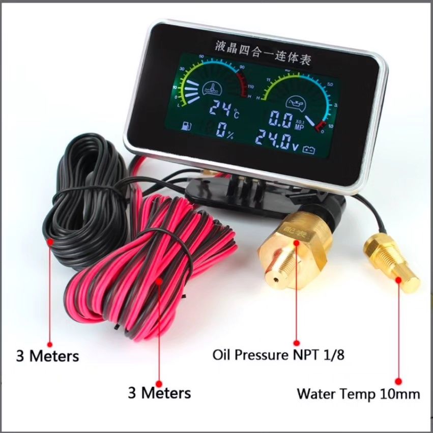 Электронный датчик давления масла + датчик температуры охлажд.жид 3в1