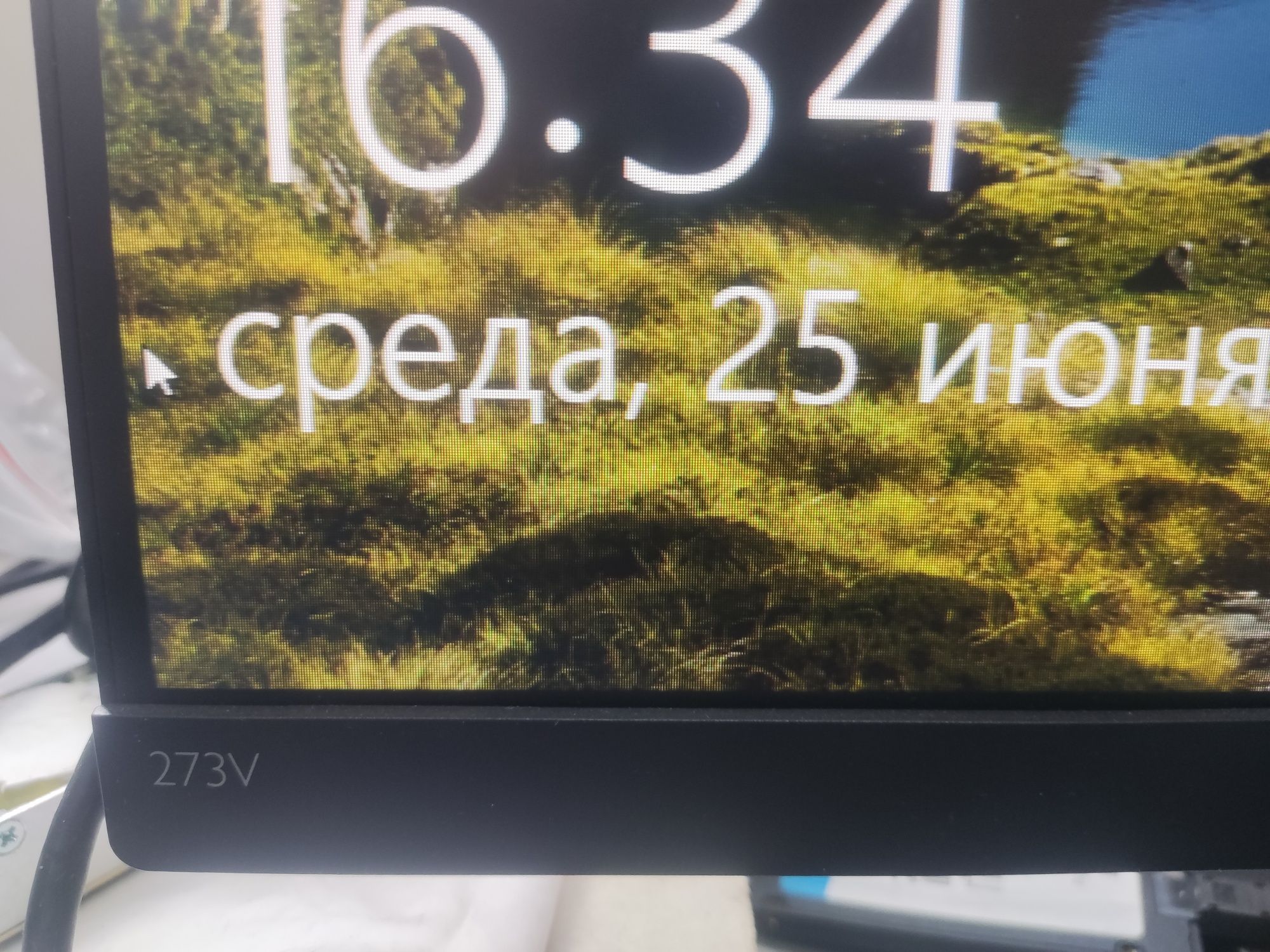 Монитор Phillips 27