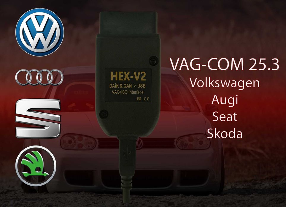 HEX-V2 Автодиагностика за VW/AUDI/Seat VCDS VAG-COM 25.3