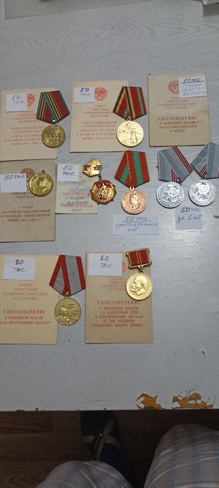 Медали времён войны и советские в отличном состоянии.