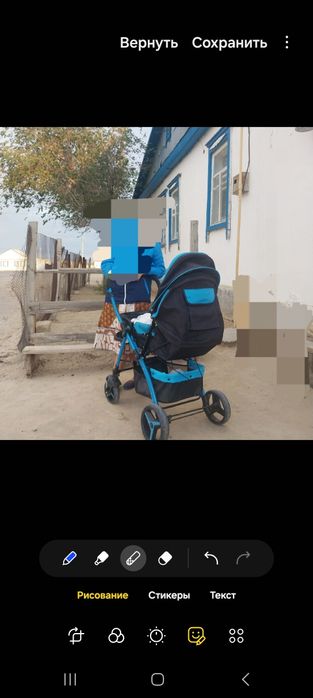 Коляска (қоларба)