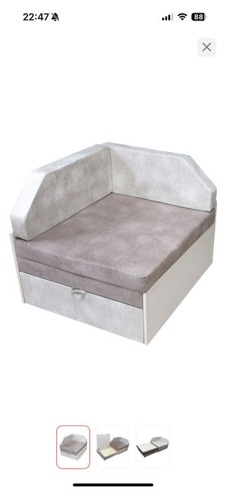 Кресло кровать раскладное