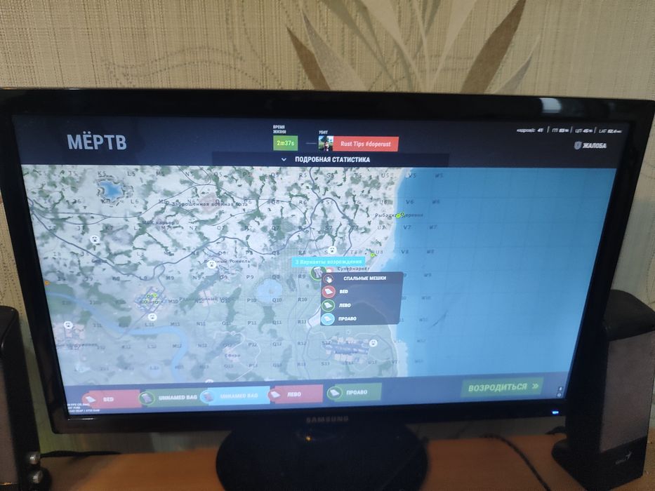 Продам либо обмен