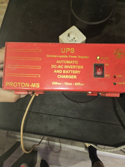 Ups устройство за камини