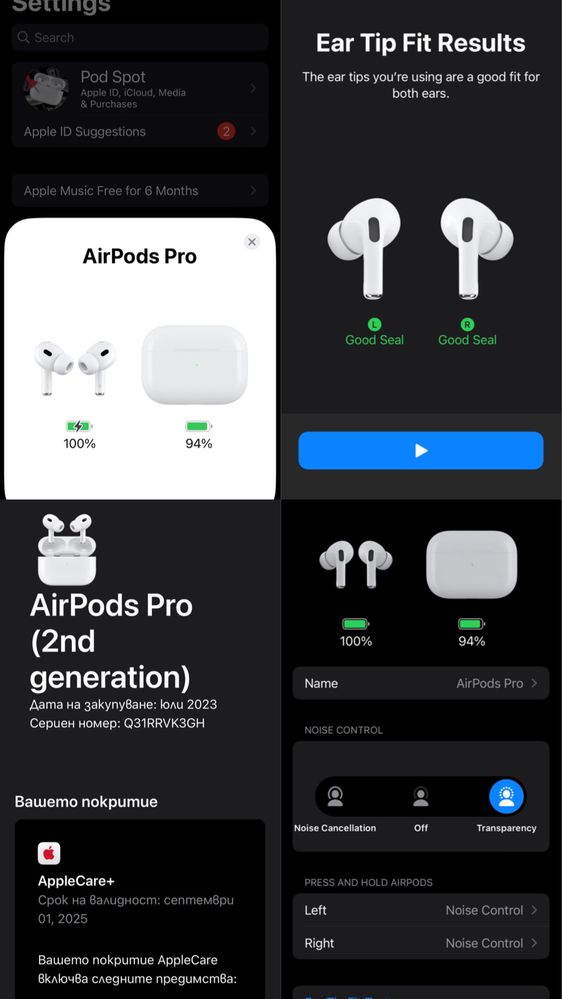 AirPods Pro 2 Generation