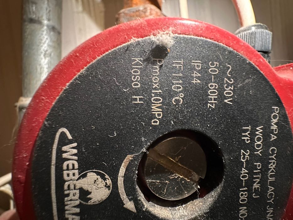 Камина с водна риза, UPS, помпа циркулационна