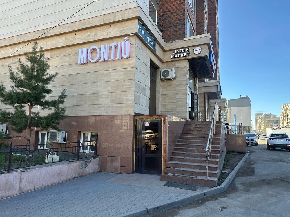 Продаётся готовый салон красоты с выгодным расположением!