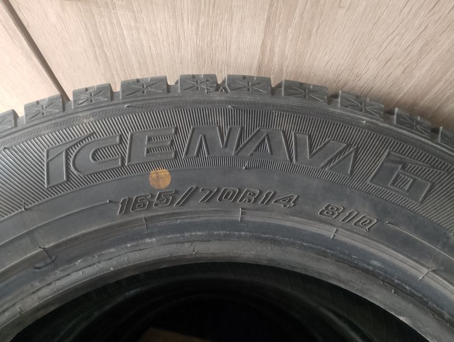 Зимние шины 4 шт