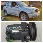 Compresor clima original Suzuki Grand Vitara 2.0 tdi RHZ  SS10LV1